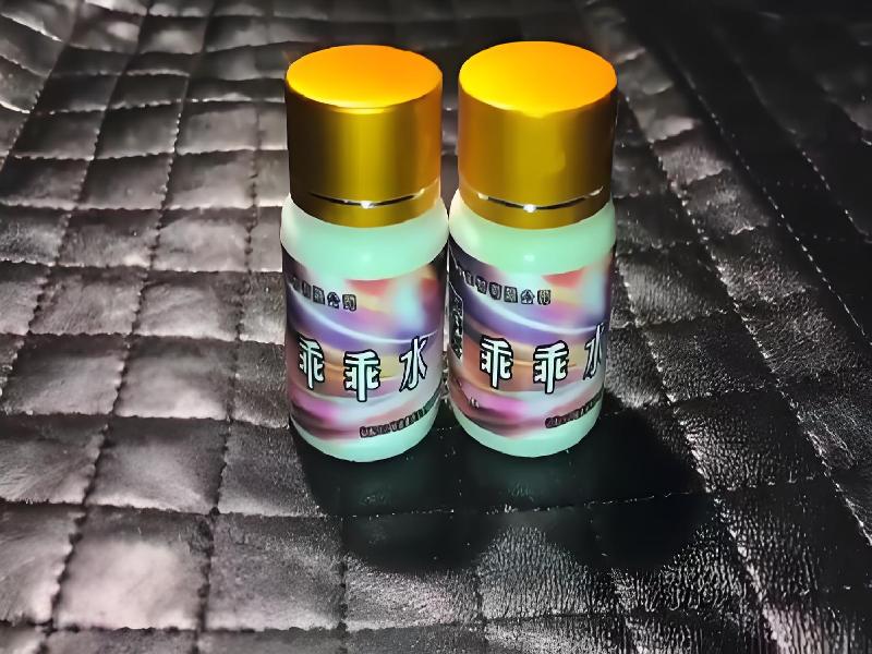 催听迷催药8460-QifM型号